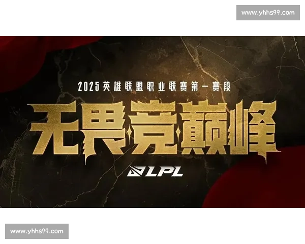 鏖战三盘逆转!田方然布里斯班封后,斩获 2025 赛季首冠